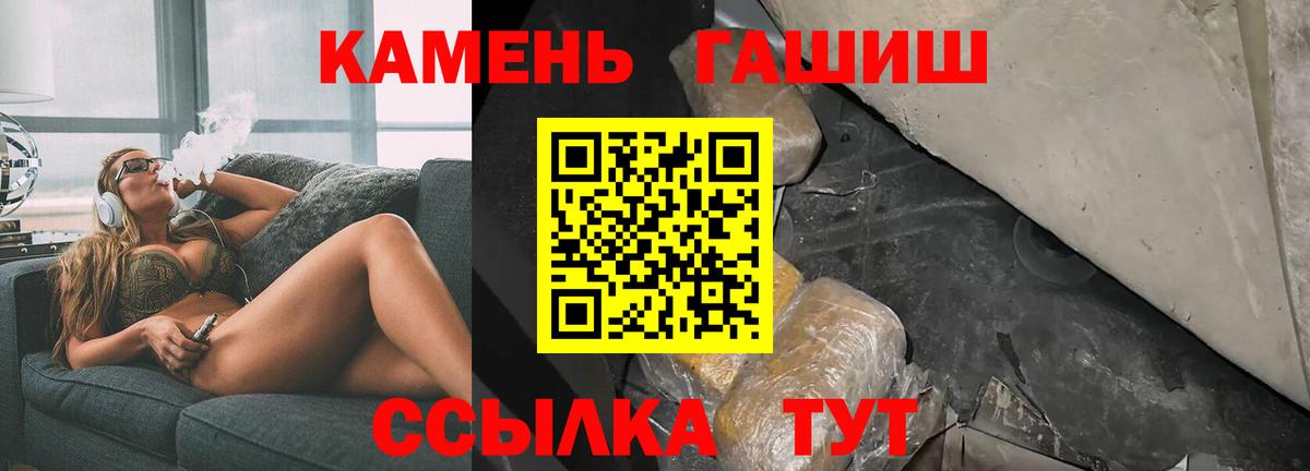  COCAIN Балашов