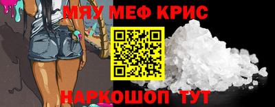 ГАЛЛЮЦИНОГЕННЫЕ ГРИБЫ Коммунар