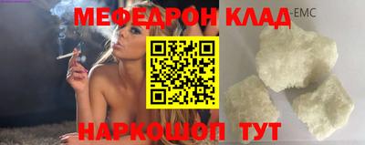 марки lsd Комсомольск-на-Амуре