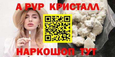 ГАЛЛЮЦИНОГЕННЫЕ ГРИБЫ Коммунар