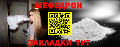 марки lsd Комсомольск-на-Амуре