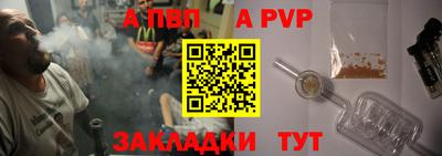 кокаин перу Конаково