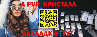ГАЛЛЮЦИНОГЕННЫЕ ГРИБЫ Коммунар