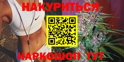 марки lsd Комсомольск-на-Амуре