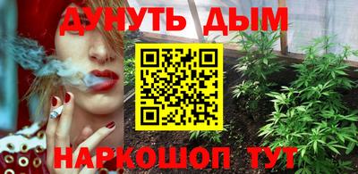 марки lsd Комсомольск-на-Амуре