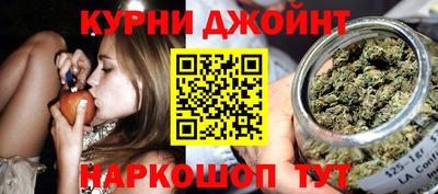 ГАЛЛЮЦИНОГЕННЫЕ ГРИБЫ Коммунар