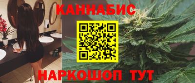 кокаин перу Конаково