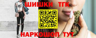 ГАЛЛЮЦИНОГЕННЫЕ ГРИБЫ Коммунар