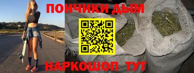 кокаин перу Конаково