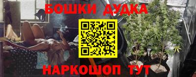 ГАЛЛЮЦИНОГЕННЫЕ ГРИБЫ Коммунар