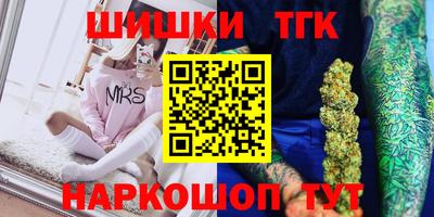 кокаин перу Конаково