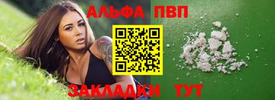 марки lsd Комсомольск-на-Амуре