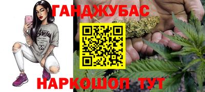 марки lsd Комсомольск-на-Амуре