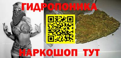 кокаин перу Конаково