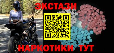 кокаин перу Конаково
