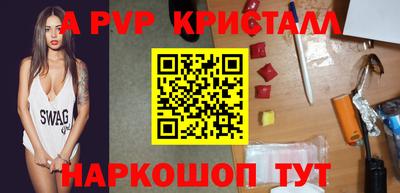 ГАЛЛЮЦИНОГЕННЫЕ ГРИБЫ Коммунар