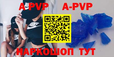 кокаин перу Конаково
