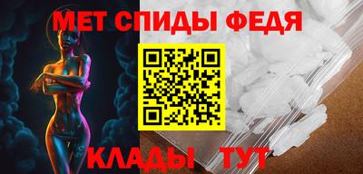 марки lsd Комсомольск-на-Амуре
