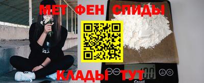 ГАЛЛЮЦИНОГЕННЫЕ ГРИБЫ Коммунар