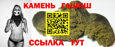 ГАЛЛЮЦИНОГЕННЫЕ ГРИБЫ Коммунар