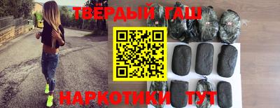 кокаин перу Конаково