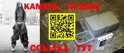 ГАЛЛЮЦИНОГЕННЫЕ ГРИБЫ Коммунар