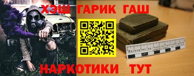 кокаин перу Конаково