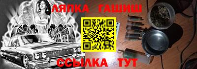 кокаин перу Конаково