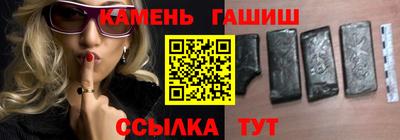 кокаин перу Конаково