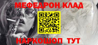 ГАЛЛЮЦИНОГЕННЫЕ ГРИБЫ Коммунар