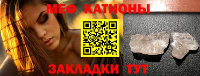 ГАЛЛЮЦИНОГЕННЫЕ ГРИБЫ Коммунар