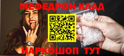 ГАЛЛЮЦИНОГЕННЫЕ ГРИБЫ Коммунар