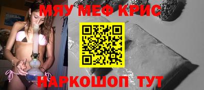 ГАЛЛЮЦИНОГЕННЫЕ ГРИБЫ Коммунар
